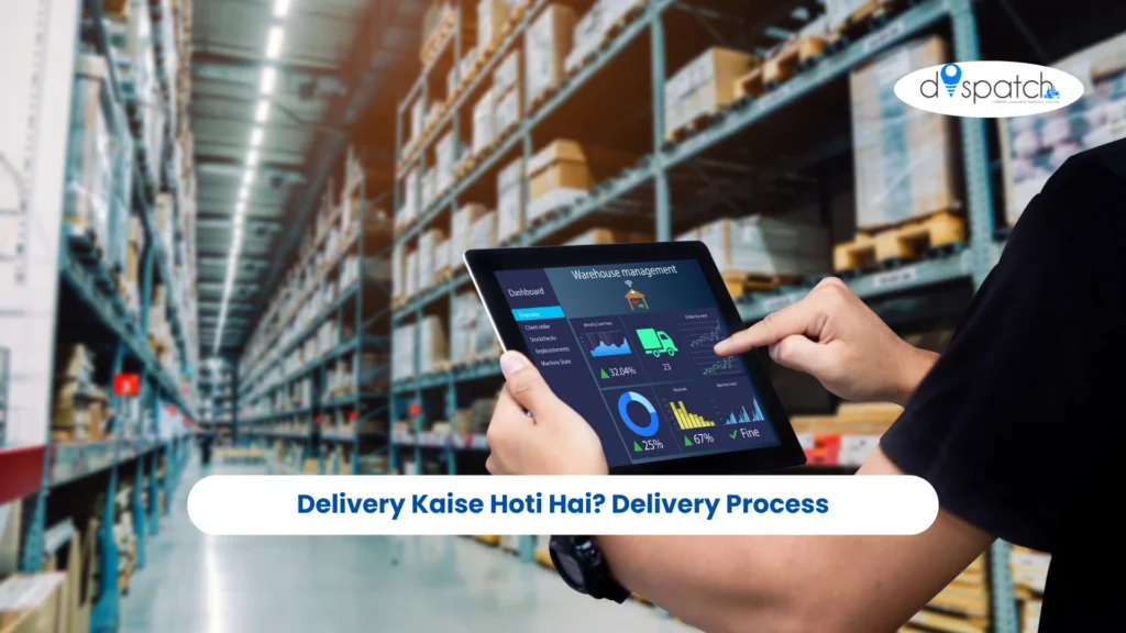 Delivery Kaise Hoti Hai Delivery Process